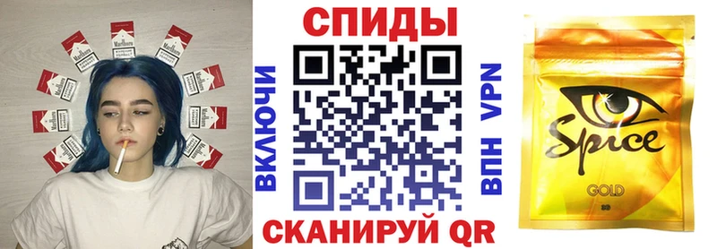 где найти наркотики  Каспийск  Бутират оксана 