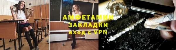 скорость Володарск