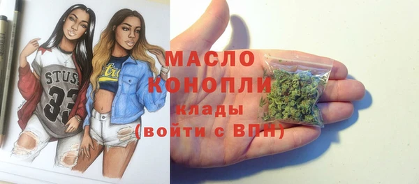 скорость Володарск