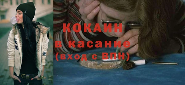 скорость Володарск