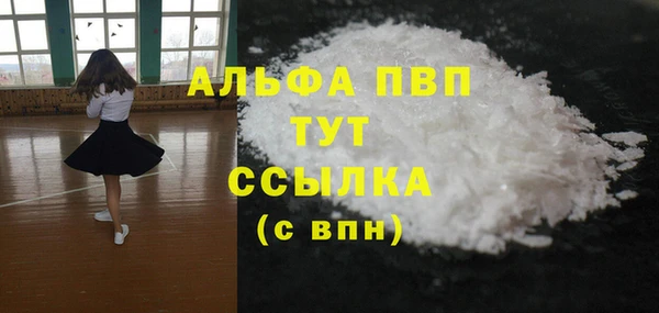 мдма Верхнеуральск