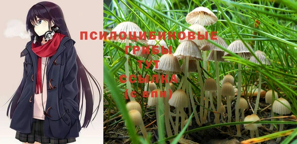 мдма Верхнеуральск
