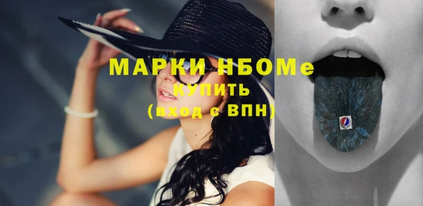 mix Верхний Тагил