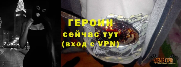 скорость Володарск