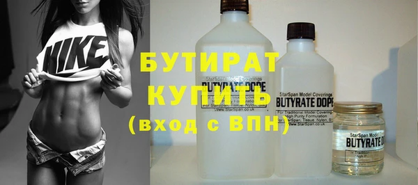 мдма Верхнеуральск