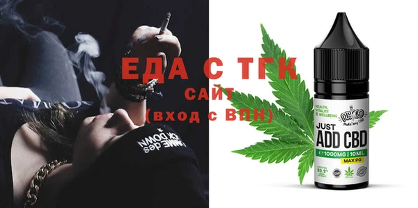 mix Верхний Тагил