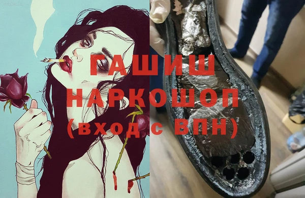 mix Верхний Тагил