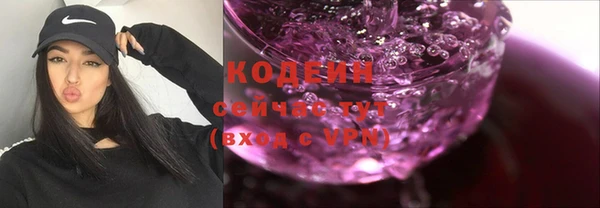 мдма Верхнеуральск