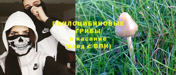 скорость Володарск