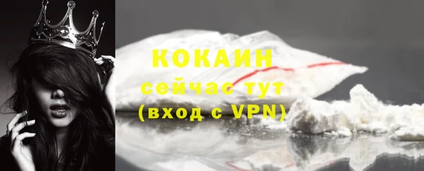 мдма Верхнеуральск