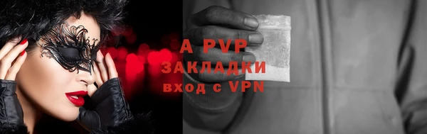 mix Верхний Тагил