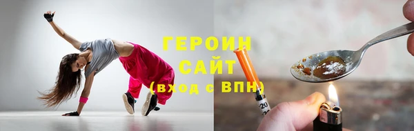mix Верхний Тагил