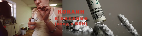 скорость Володарск