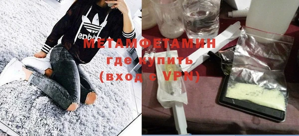 мдма Верхнеуральск