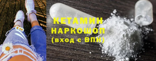 mix Верхний Тагил