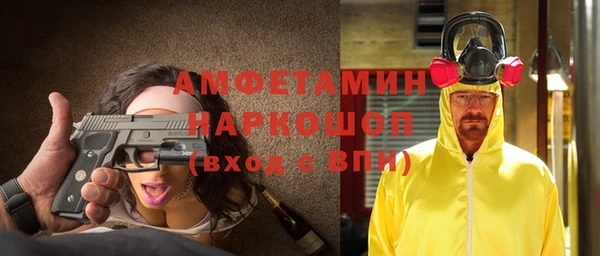 мдма Верхнеуральск