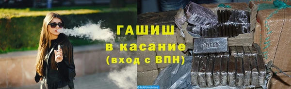 мдма Верхнеуральск