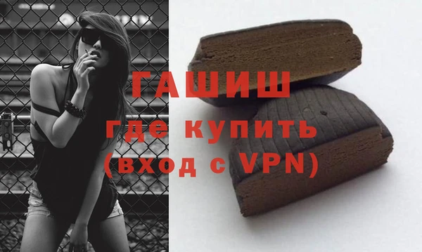 mix Верхний Тагил