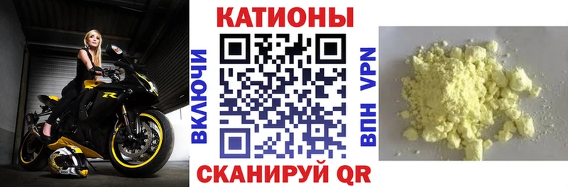 МЕФ VHQ  сколько стоит  кракен как зайти  Каспийск 