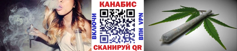 Бошки марихуана гибрид  Каспийск 